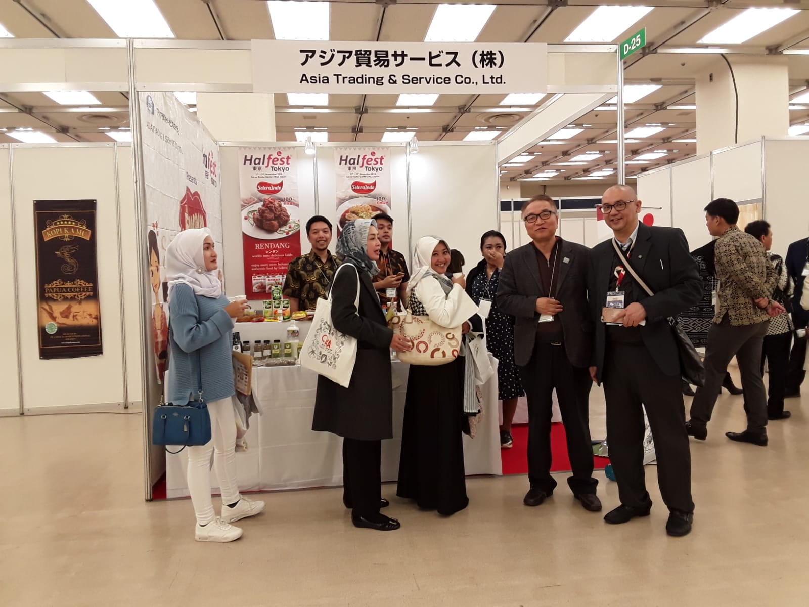 Japan Halal Business Trip in Tokyo