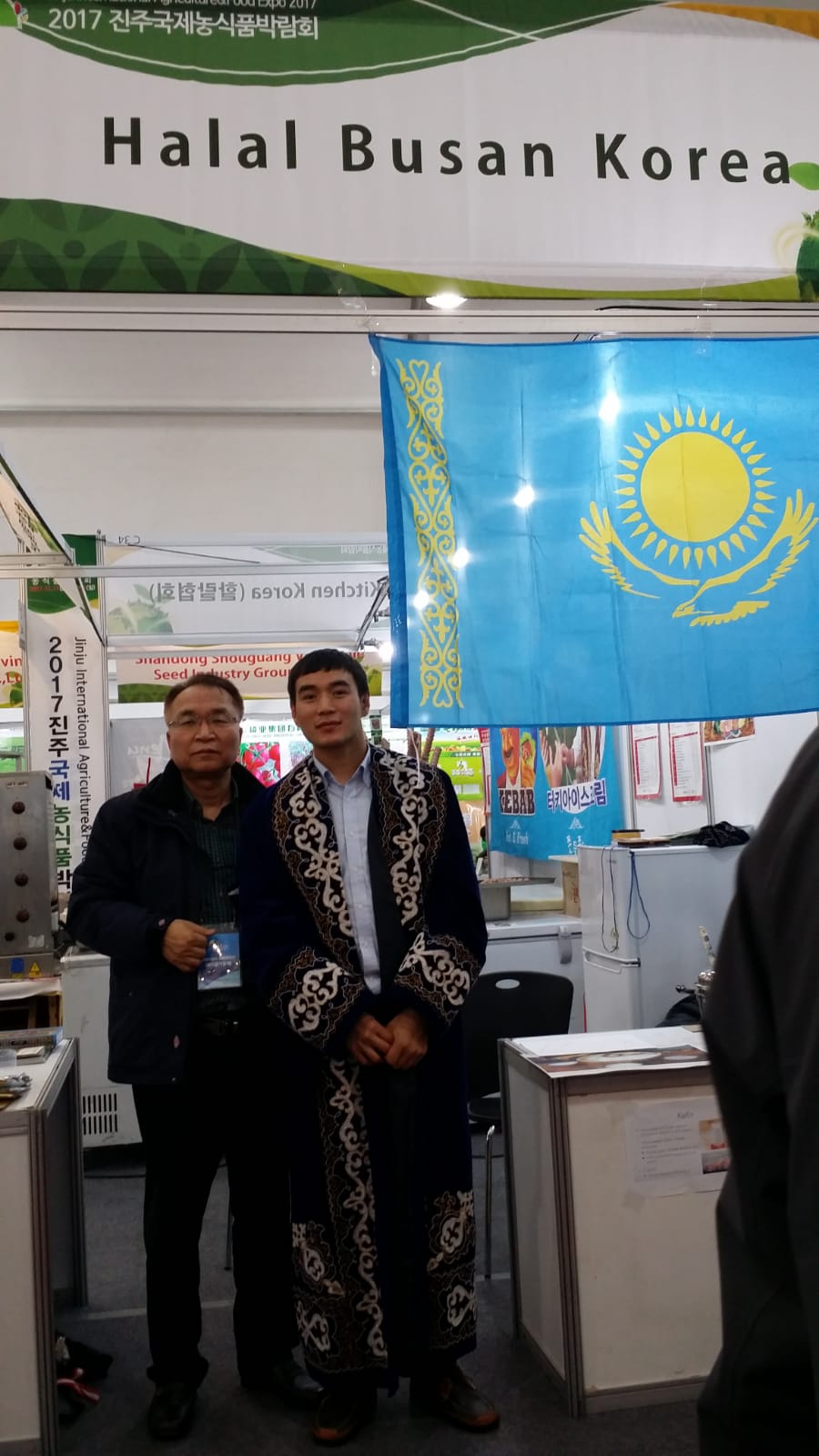 Kazakh – Korea Halal Industry & Business Opportunity