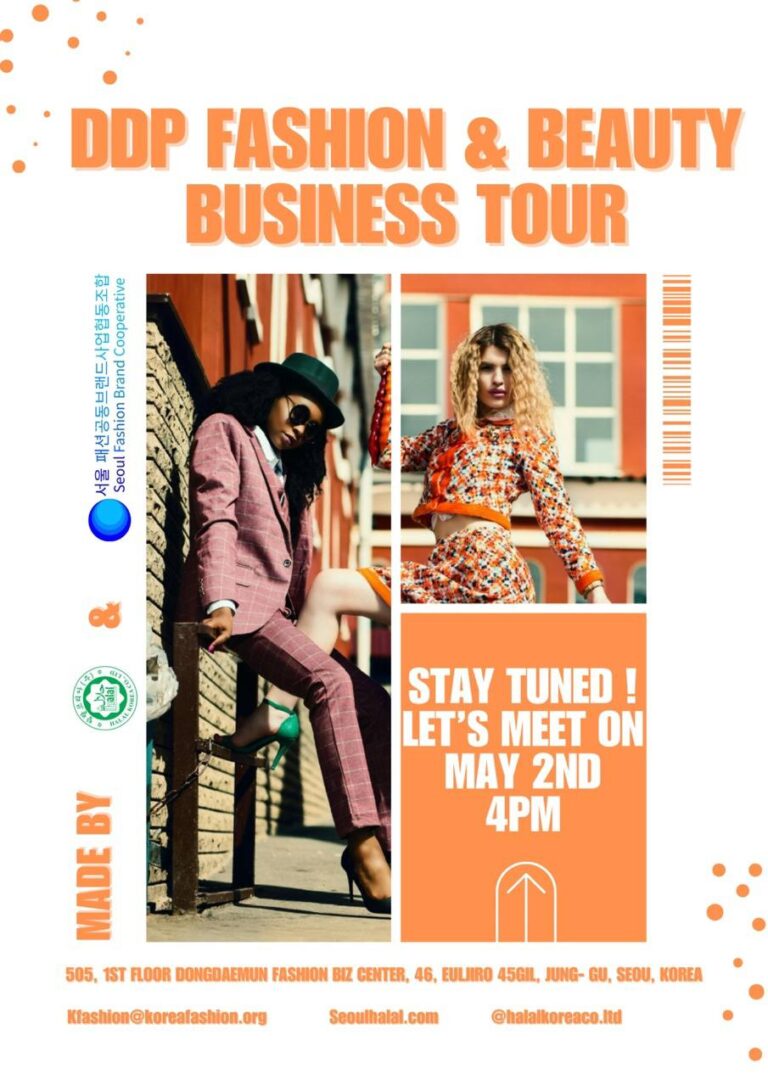 DDP FASHION & BEAUTY BUSINESS TOUR 2025